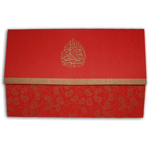 Muslim Wedding Card BGL Red 